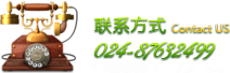 &#19975;&#35937;&#22478;&#22312;&#32447;&#30331;&#24405;&#32;&#45;&#32;&#19975;&#35937;&#22478;&#65288;&#20013;&#22269;&#65289;&#45;&#19975;&#35937;&#22478;&#65288;&#20013;&#22269;&#65289;